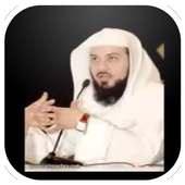 محاضرات الشيخ الراشد بدون نت on 9Apps