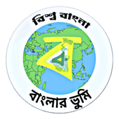 BanglarBhumi icon