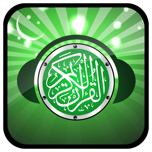 Quran MP3 Audio &amp; Translation आइकन