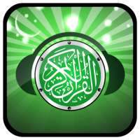 Quran MP3 Audio & Translation on 9Apps