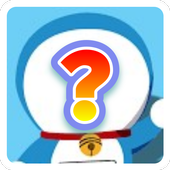 Guess Dorie Mon أيقونة