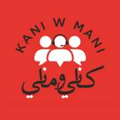 Kani W Mani on 9Apps