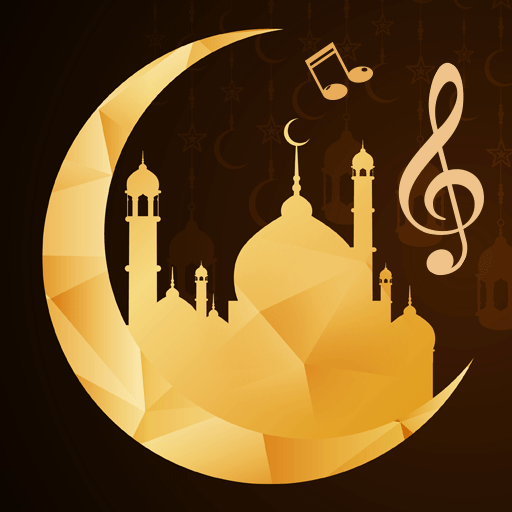 اغاني دينية رائعة 2021 أيقونة