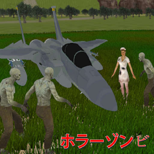 ホラー ゲーム icon