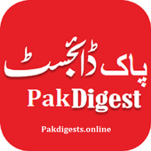 Pak Digests icon
