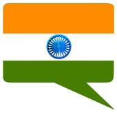 Bharat chat icon