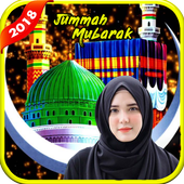 Jummah Mubarak Photo Frames icon