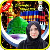 Jummah Mubarak Photo Frames on 9Apps