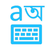 Bengali Transliteration Keyboard иконка