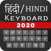 Hindi English Keyboard – Hindi Typing on 9Apps
