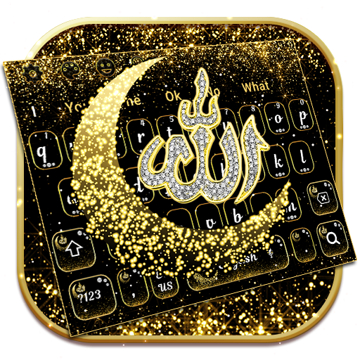 Allah glanzend toetsenbord icon