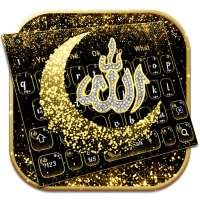 Allah Shiny Keyboard on 9Apps