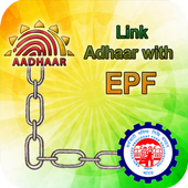 Link Aadhaar with UAN EPF icon