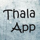Thala أيقونة