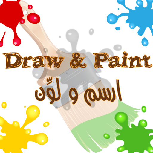 Draw and Paint icon