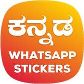 Kannada Stickers for Whatsapp on 9Apps