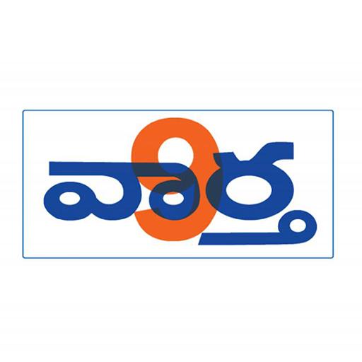 vartha9 news icon
