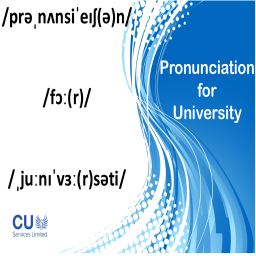 Pronunciation for University icon