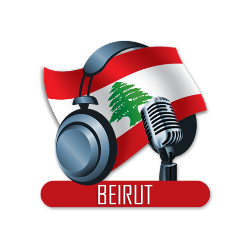 Beirut Radio Stations - Lebanon أيقونة