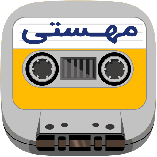 Mahasti cassette icon