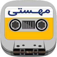 Mahasti cassette on 9Apps