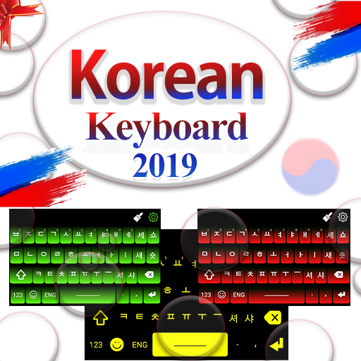 Korean Keyboard: Korean and English Keyboard 2019 icon