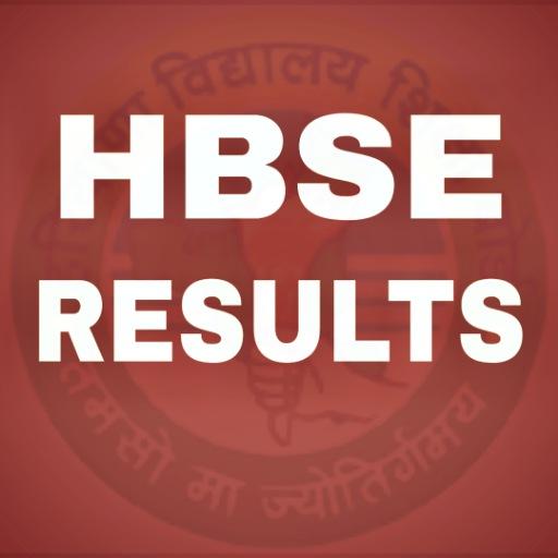 HARYANA 10TH RESULT APP 2020, HBSE Result 2020 иконка