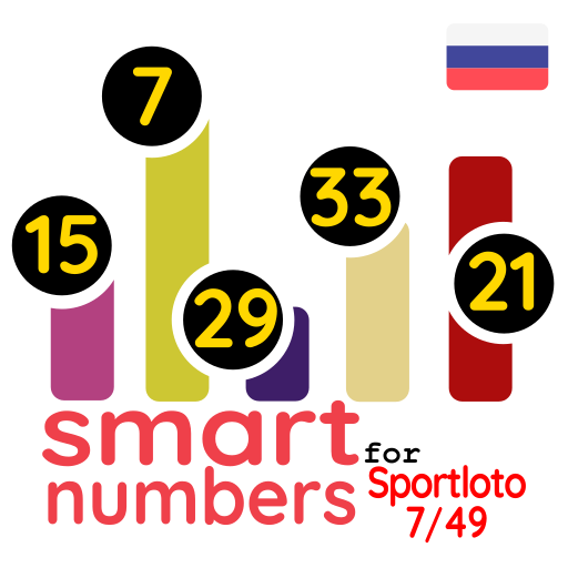 smart numbers for Gosloto 7/49 icon
