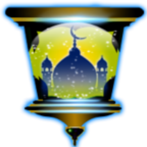 Ramadan Theme icon