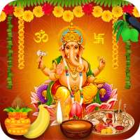 Ganesh Aarti on 9Apps