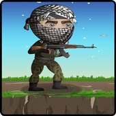 المقاتل النبیل : Arab Fighter