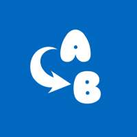 استبدال النص , استبدل النصوص بسرعة