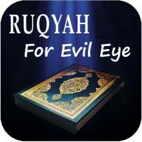 বদনজরের রুকইয়াহ - Ruqyah for Evil Eye on 9Apps