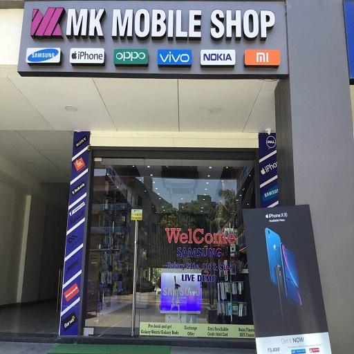 AK Mobile Shop icon