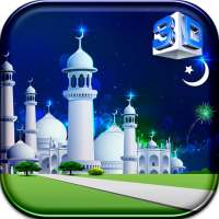 Allah-o-Akbar Live Wallpaper on 9Apps