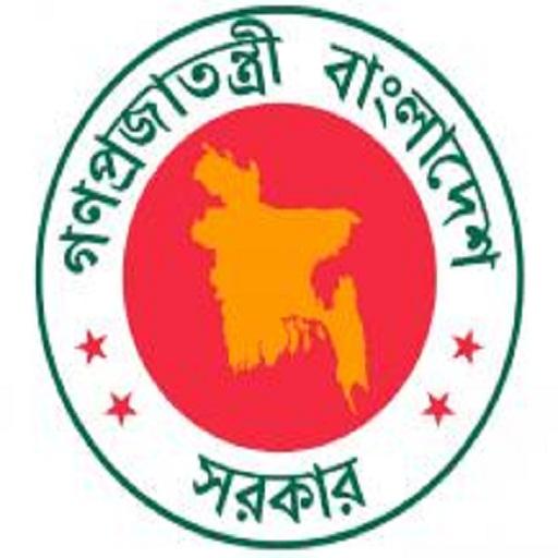 Digital Municipality Services System (DMSS) icon