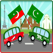 Election vote: bus driving games 2018 icon