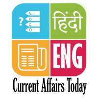 GK& Current Affairs 2021 - Current Affairs Today