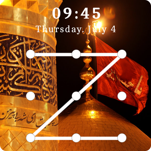 Karbala Lock Screen &amp; Wallpapers icon