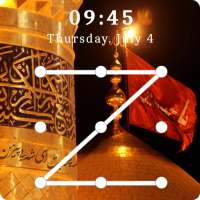 Karbala Lock Screen & Wallpapers