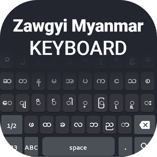 Zawgyi Myanmar Keyboard icon