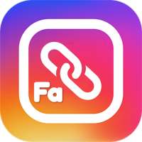 پیج دونی اینستاگرام on 9Apps