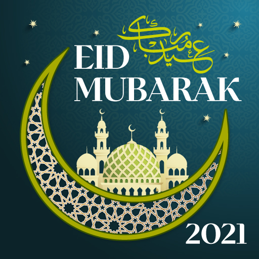 Eid Mubarak Greeting Card Wishes icon
