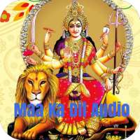 Maa Ka Dil Audio on 9Apps