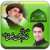 Labaik Ya Rasool Allah Photo Frame Editor 2018 icon