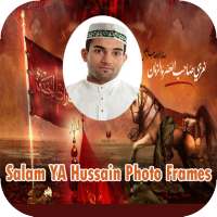 Salam YA Hussain Photo Frames on 9Apps