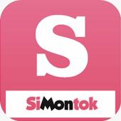 New SiMontok VPN Proxy أيقونة