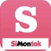 New SiMontok VPN Proxy