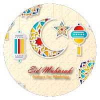 Eid Mubarak Stickers  For WhatsApp | WAStickers