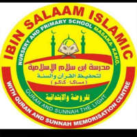 Quran By Sheikh Dr Qaasim Mutazindwa App